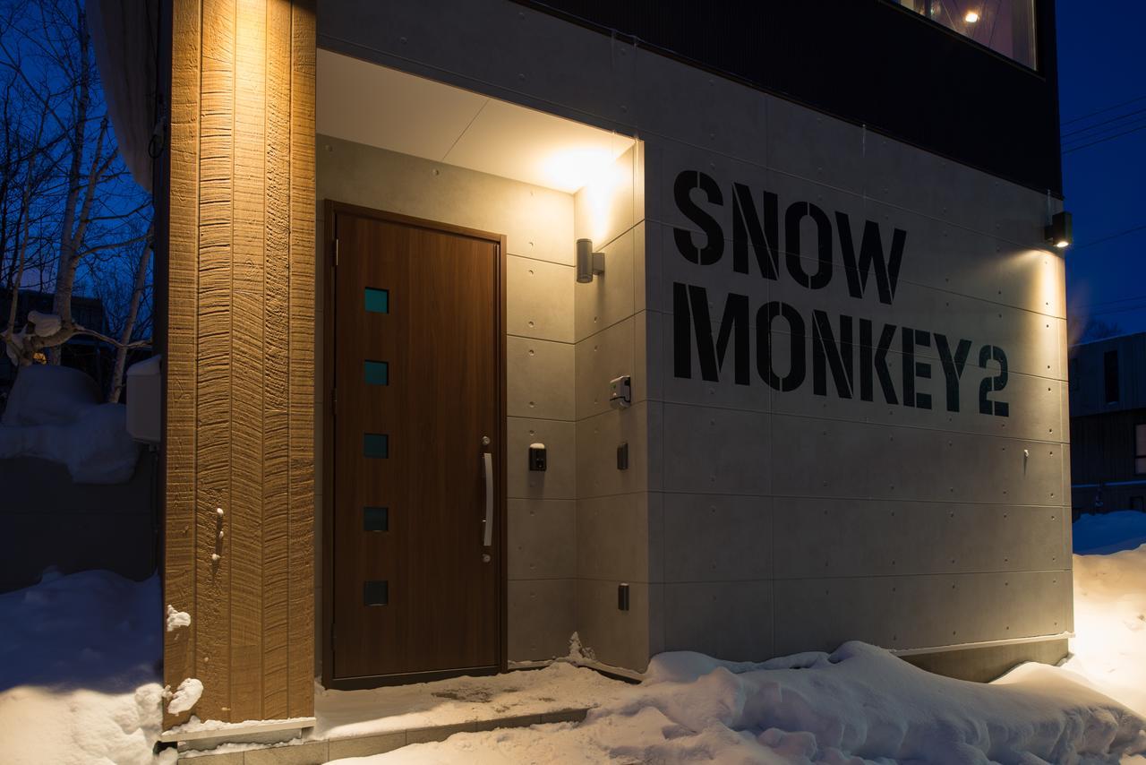 Snow Monkey House Ōmagari Exterior foto